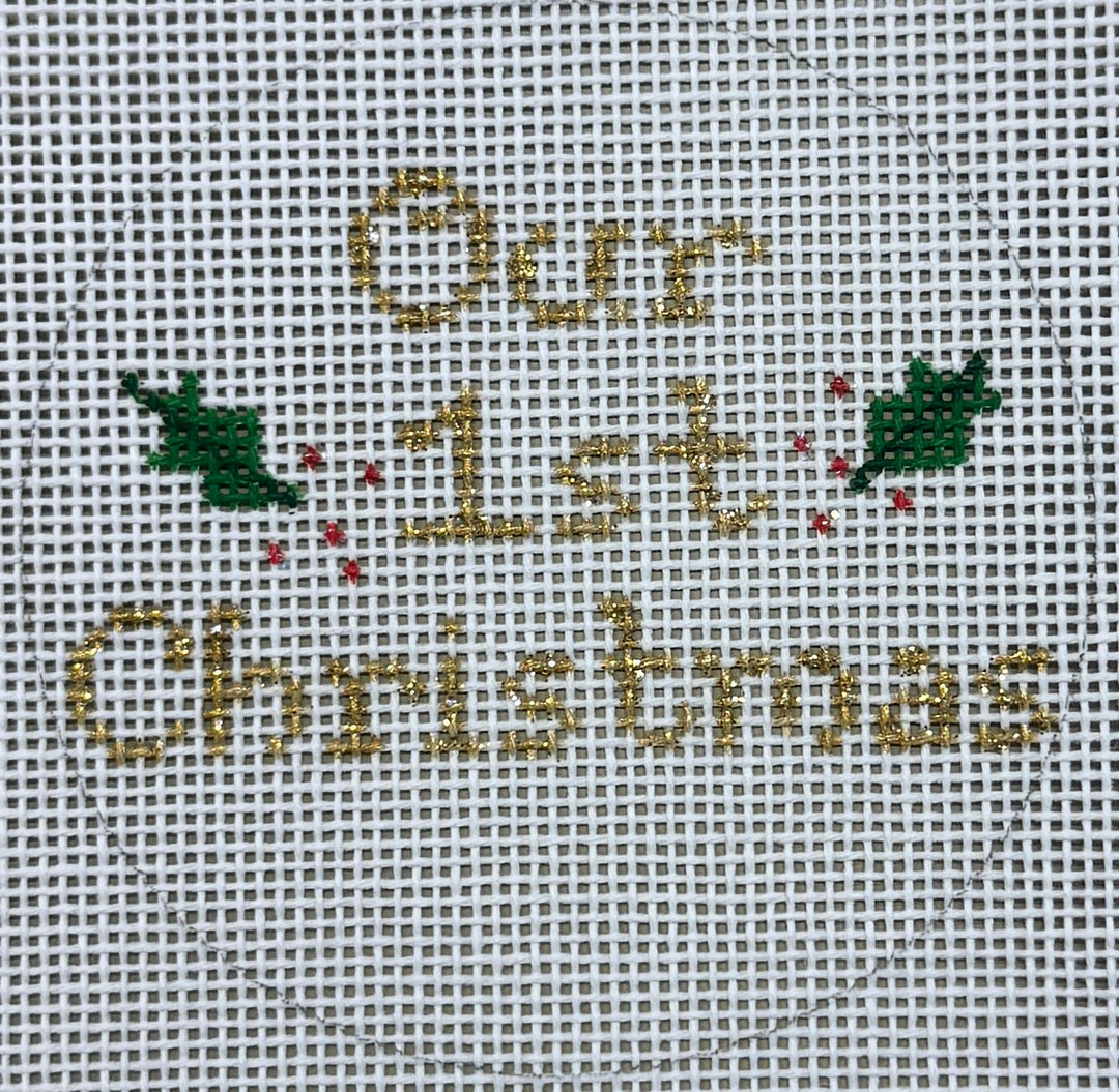 OUR FIRST CHRISTMAS